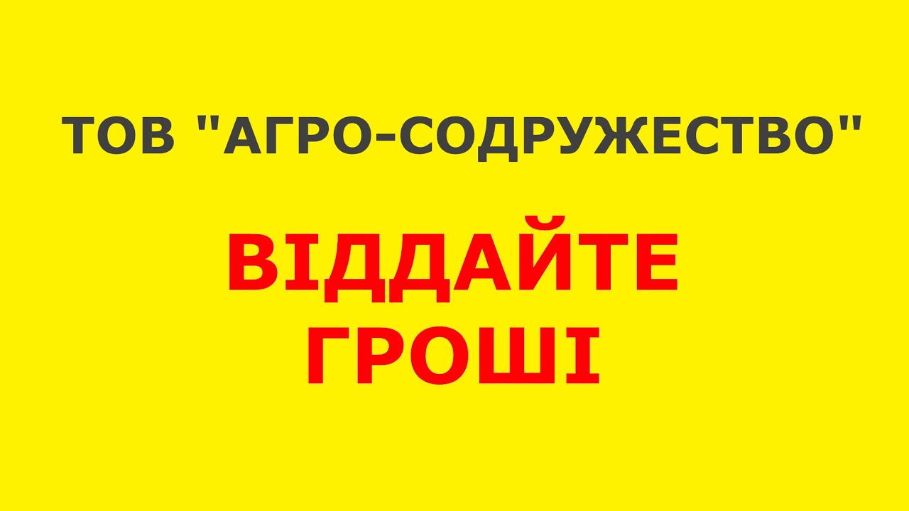 Якого комбайна купити на 50 000$ зі США - John Deere 9600