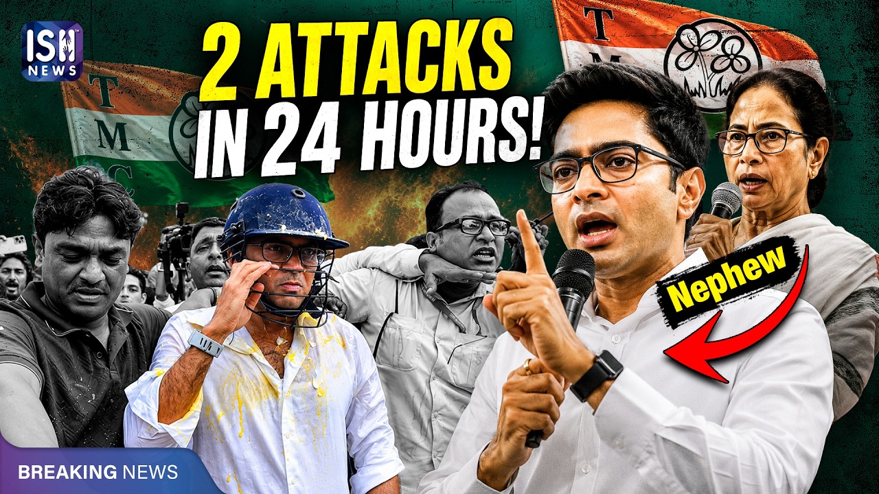 2 Attacks in 24 Hours: West Bengal Politics | ISH News