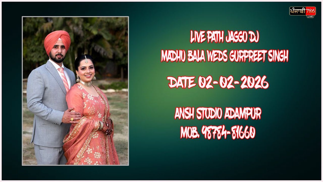 PATH AMRITBANI SATGURU RAVIDASS JI DI || GURPREET SINGH & MADHU BALA || ANSH STUDIO M.98152-52344