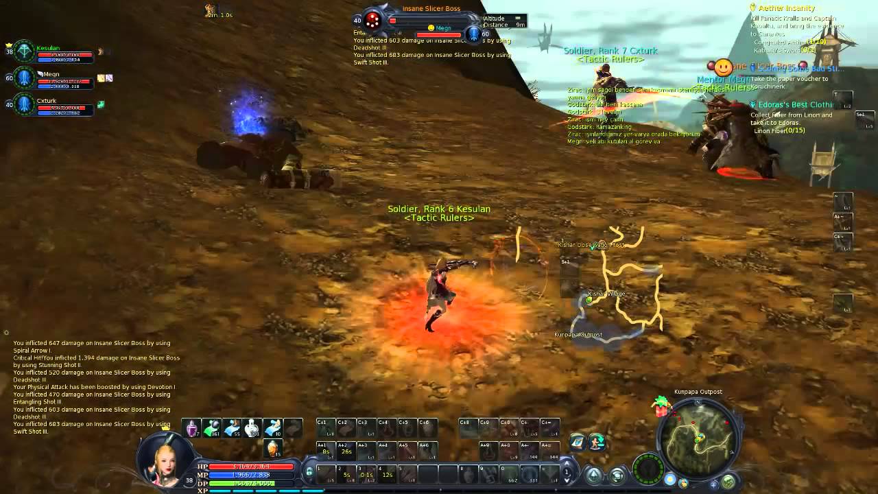 Aion - Aether Insanity Campaign