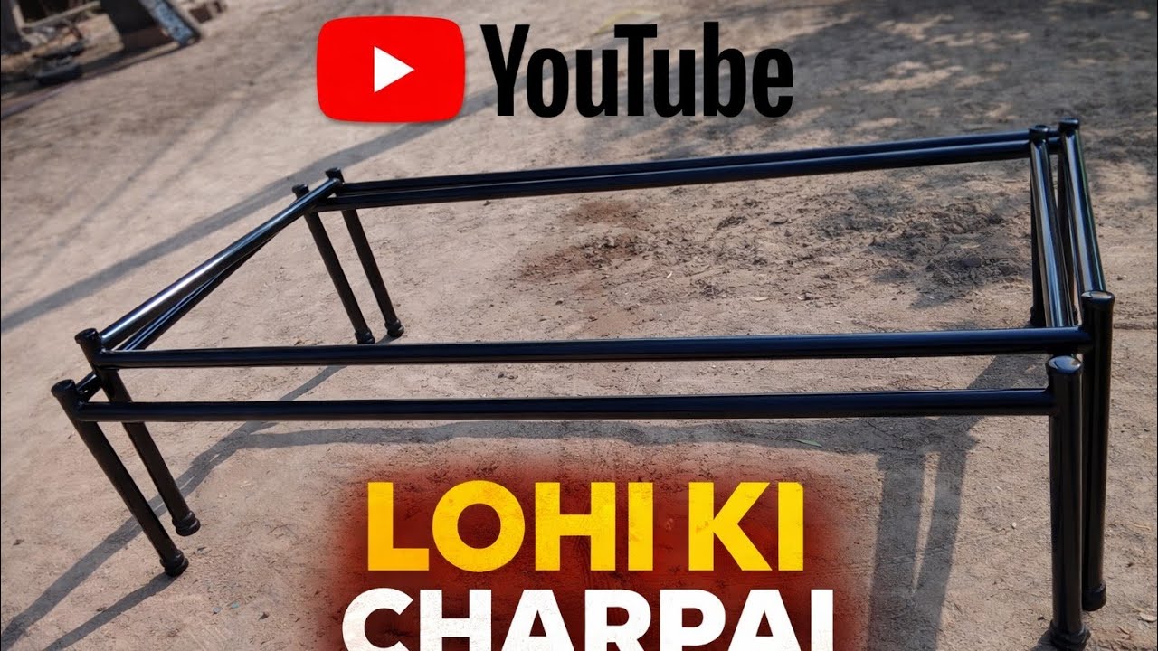 Charpai taiyar Karne ka tarika