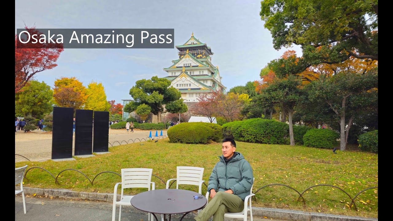 Japan Trip #22 | Osaka Amazing Pass | Osaka Castle, Aqua Liner & Umeda Sky Building