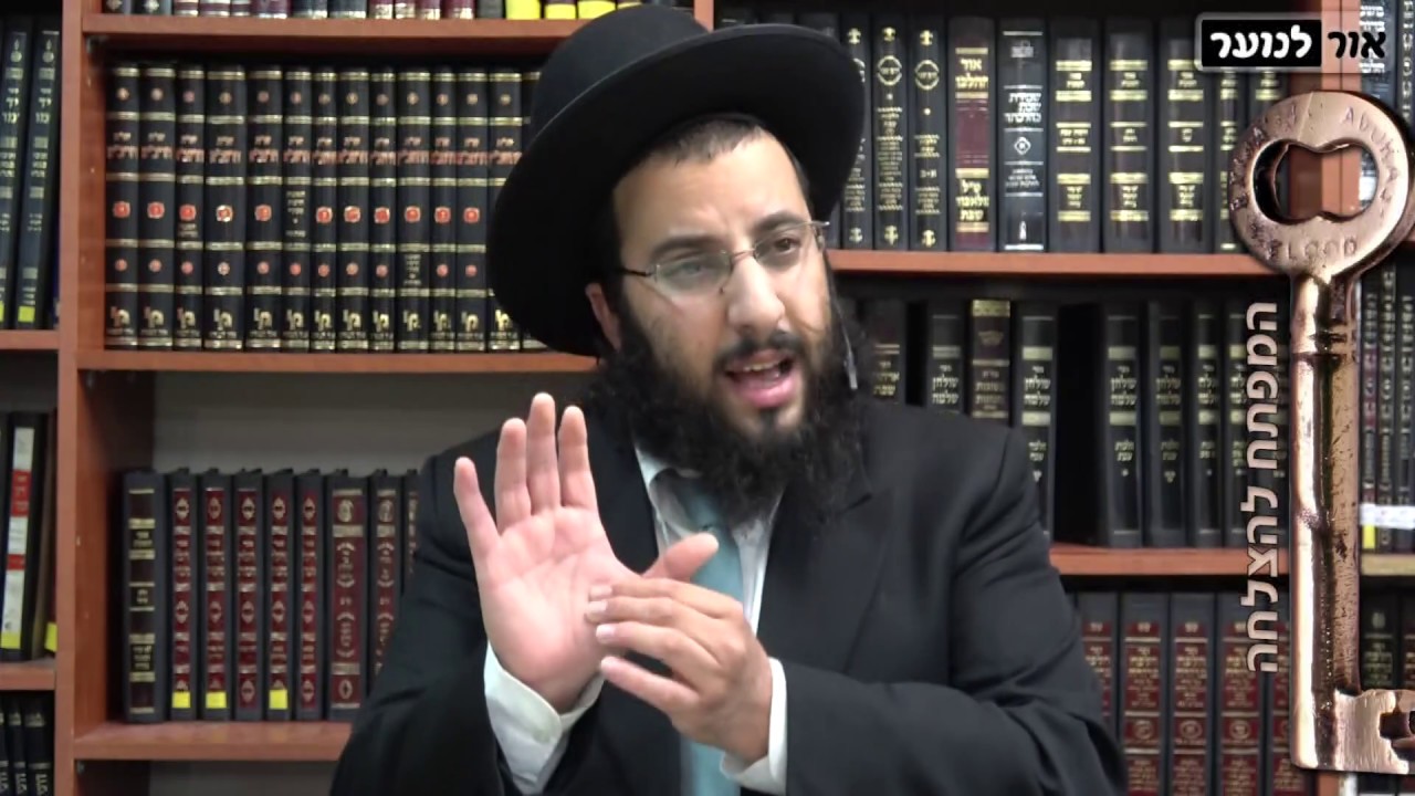 נקודות לחיצה בכף היד | מהו המפתח להצלחה ולבריאות? | הרב רביד נגר