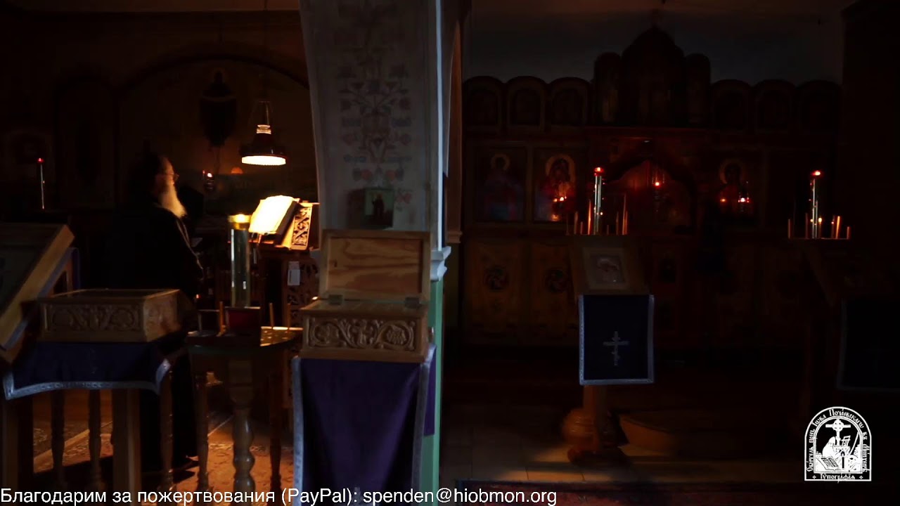 Полунощница, утреня и часы, 3-я седмица Великого поста, среда.