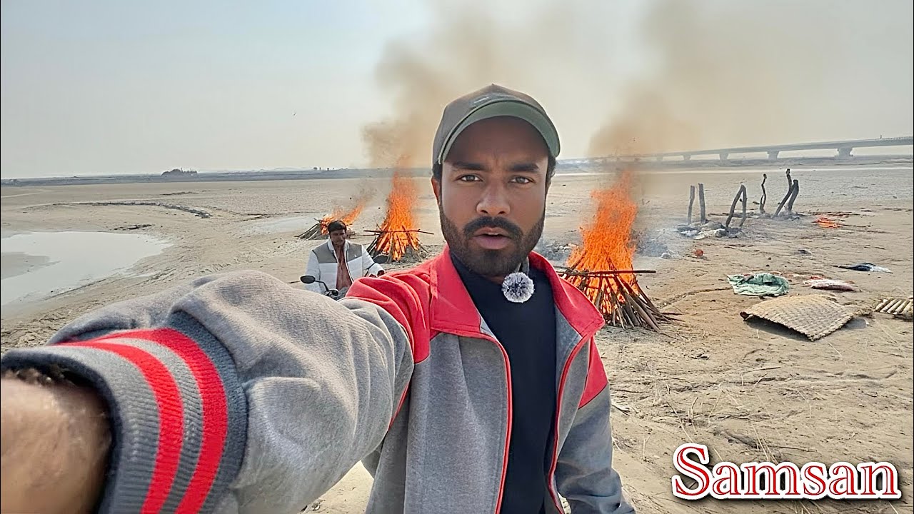 Samsan Ghat Aa Gye 😱