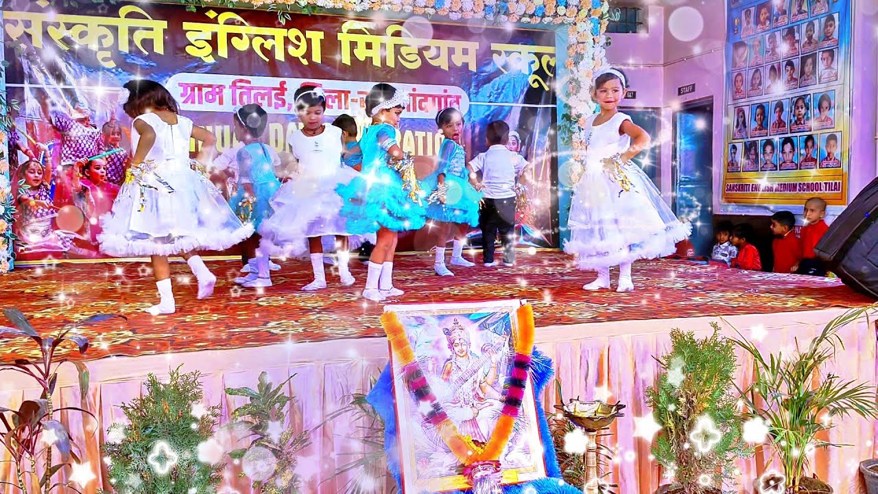 😇😌Papa Mere Papa 😌🥰 || Nursery class Cute Kids Dance💃||