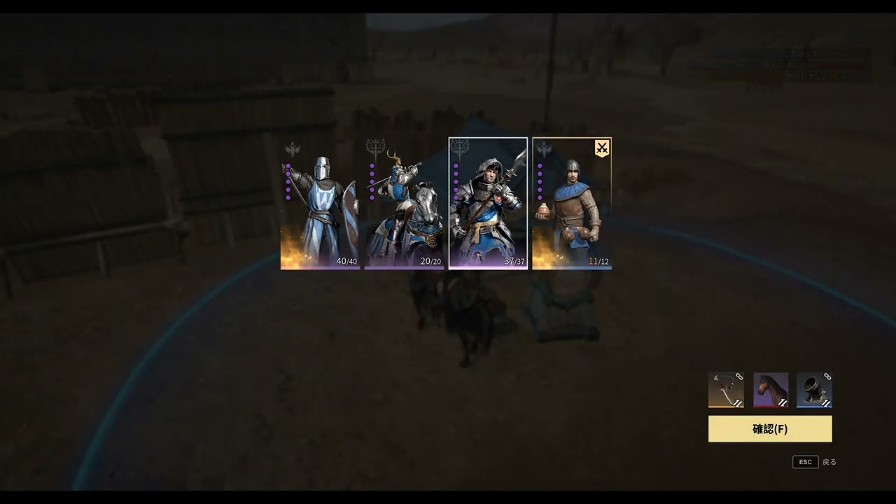 Conqueror's Blade  Ranked Battle 2026 02 21 09