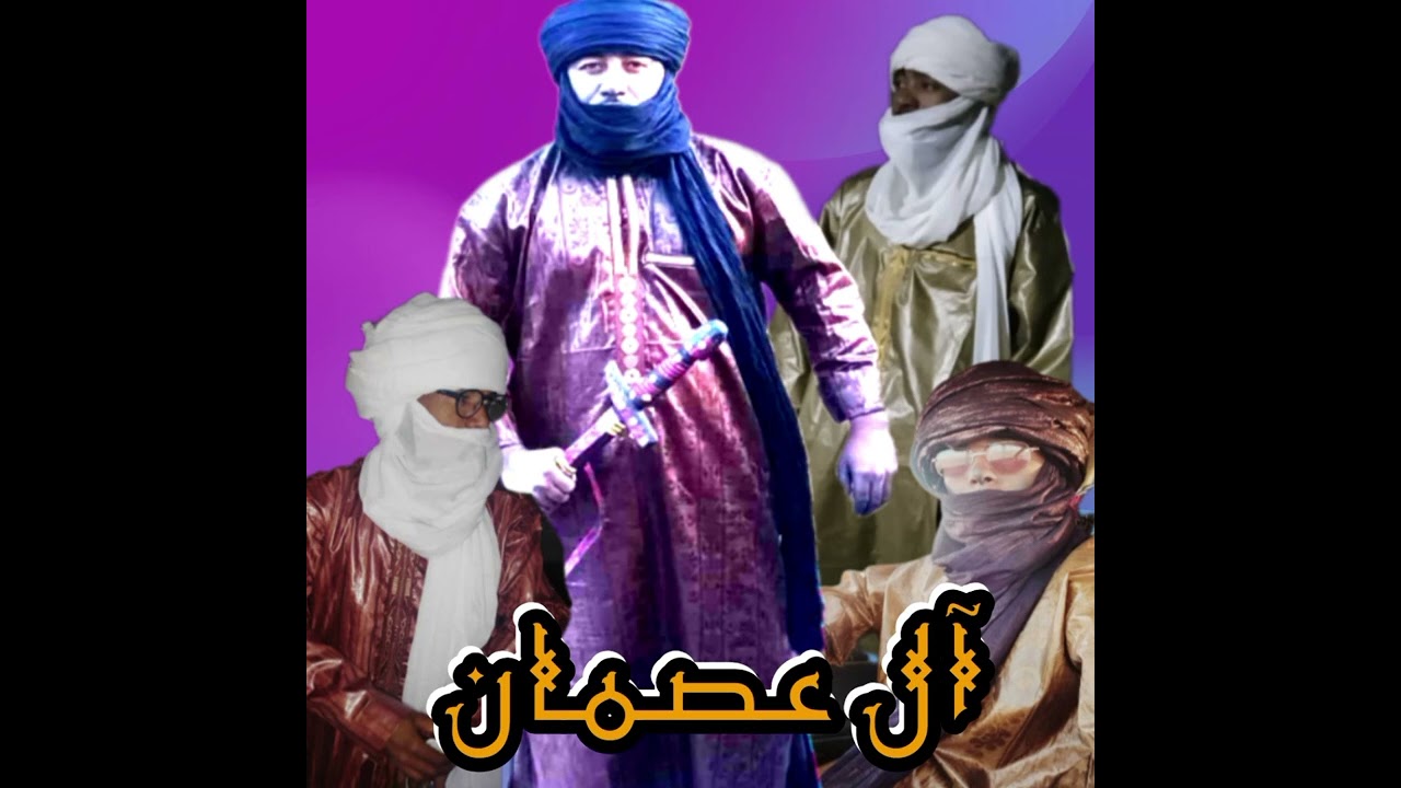 عرس الغالي LiLi عصمان الفنان Daho semghar 2024