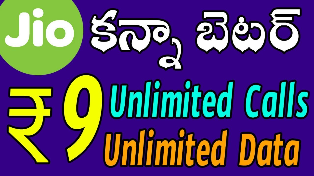 UNLIMITED DATA AND CALLS FOR 9 RUPEES | BSNL FREEDOM PACK | BSNL 9 | BSNL 29