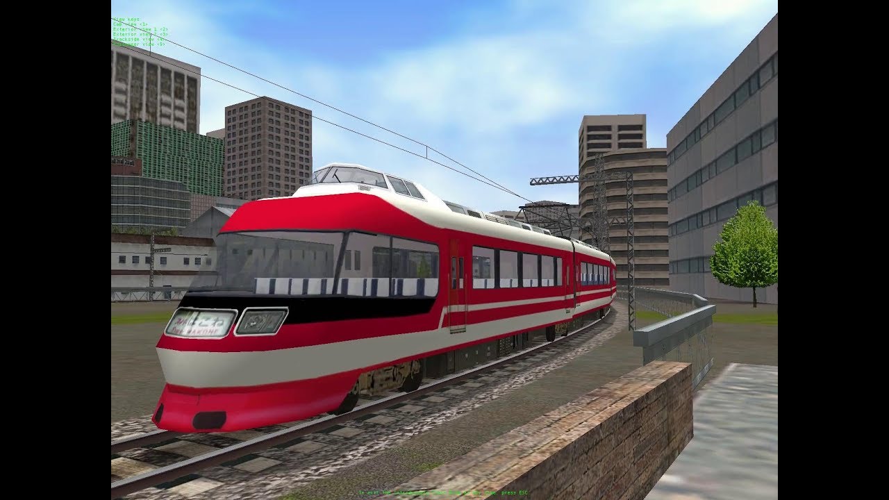 Train Simulator Tokyo-Hakone Japan Start Demo   MS 2001