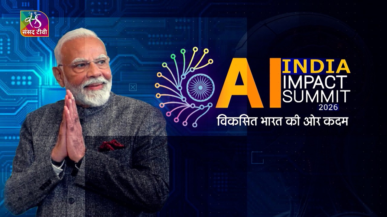 CONVERSATIONS AT INDIA AI IMPACT SUMMIT 2026 | 22 February, 2026