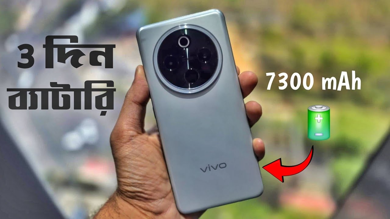 Vivo T4 5G Review and Specification 🔥