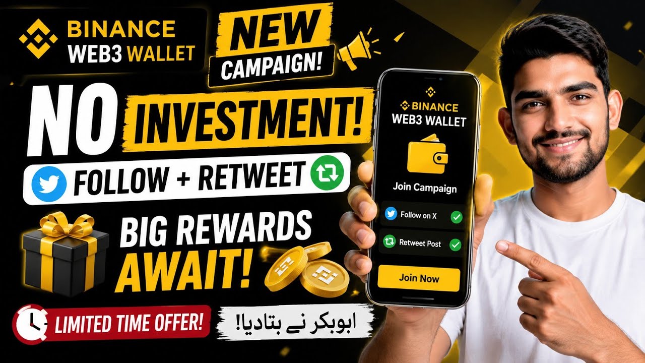 Binance Web3 Wallet New Campaign 2026 | No Investment | Follow X & Earn 