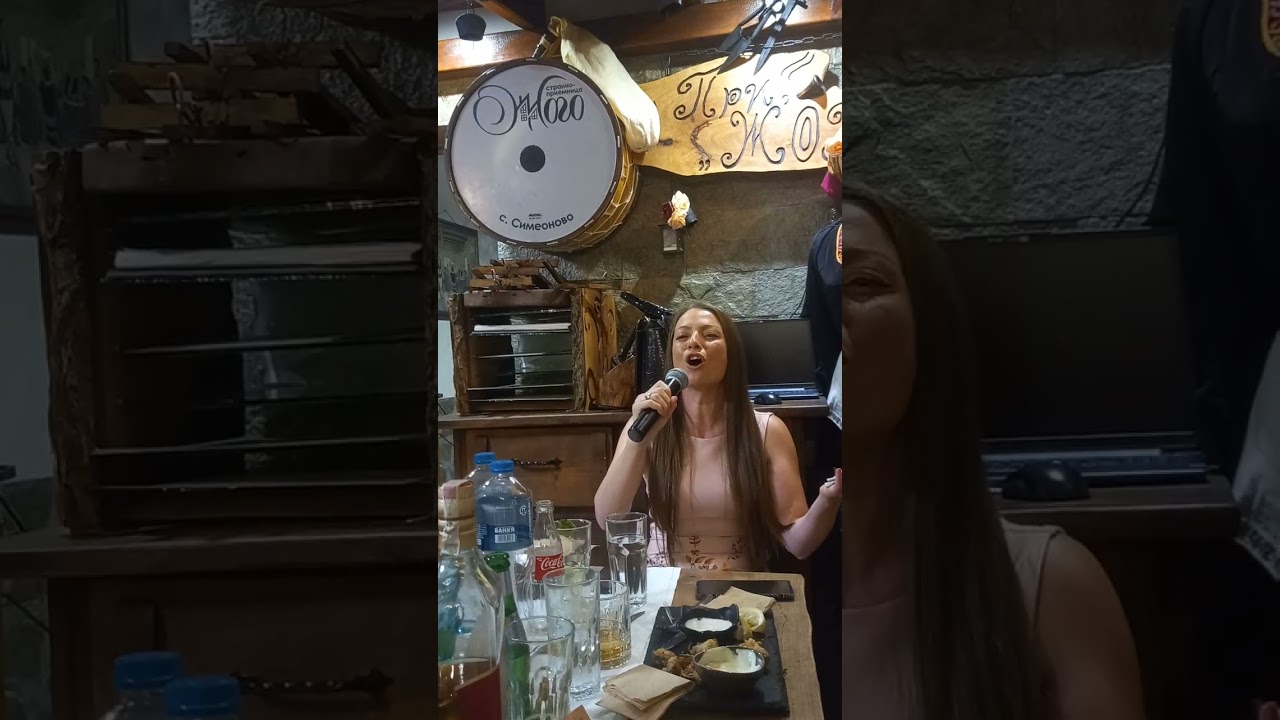 Магда Георгиева