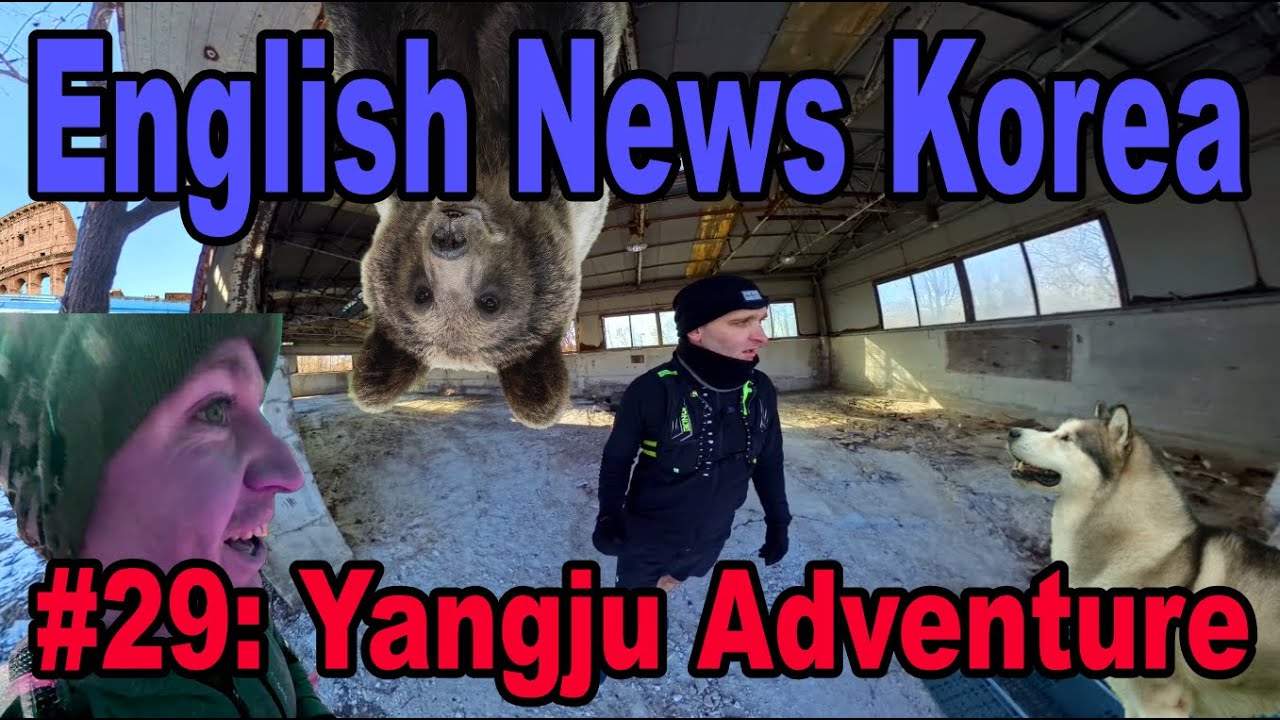 ENK #29 - Yangju Adventure (2025-02-24)