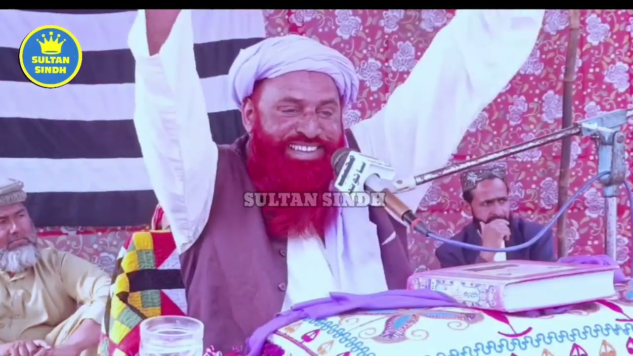 Molana Gul Hassan Ghabol I New Sindhi Speech 2026 I Part 1 I SULTAN SINDH 