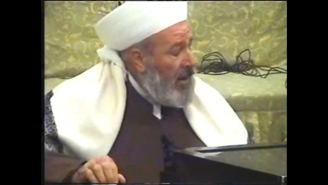 ŞEYH MUHAMMED KS DİVAN SOHBETLERİ 2