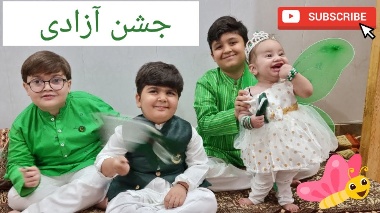 Jashn e Azadi 14 Augest 2023 Cuteness Overloaded with Ahmad shah Umar Abubakar | Ayesha |