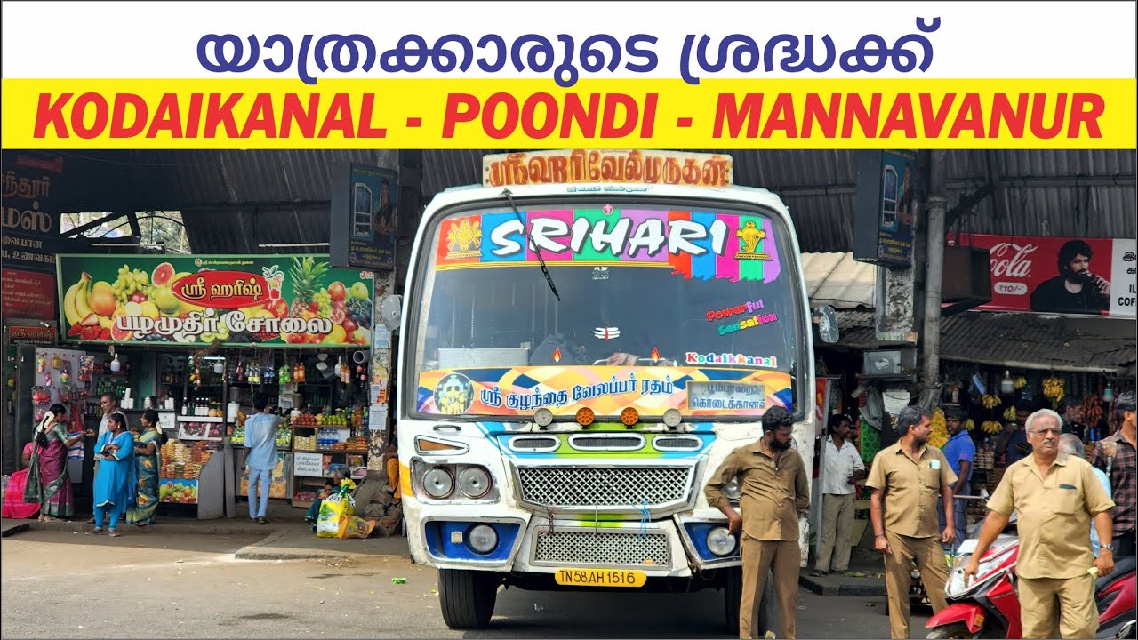 Kodaikanal to Kilavare Village Bus Yathra Via Mannavanur | Poombarai | Poondi | Kavunji | Polur