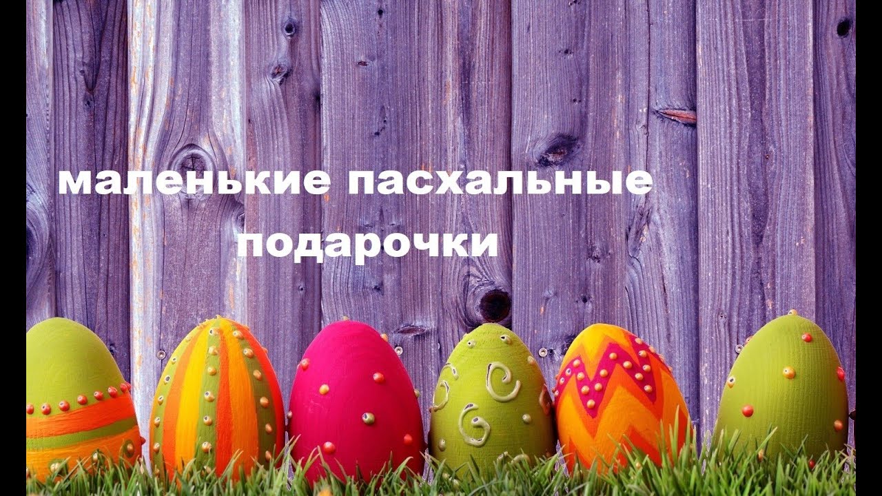 Прихваточки-нужная вещь и приятный подарочек.(2023г)