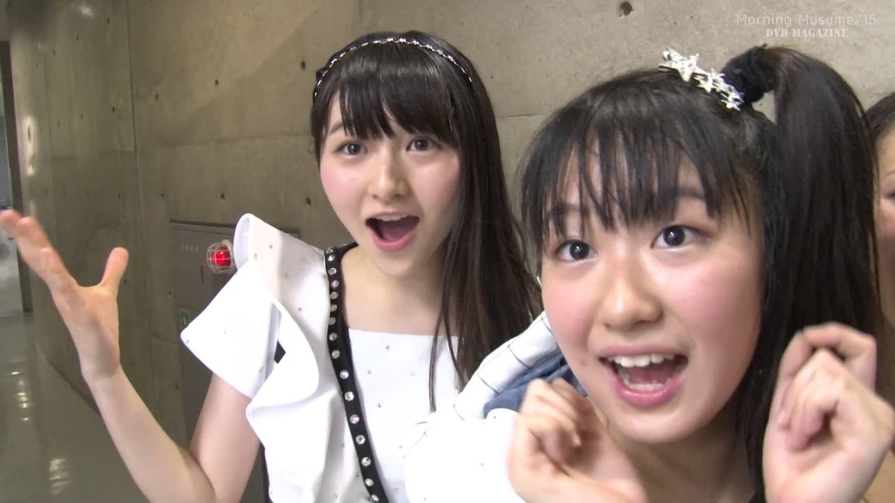 モーニング娘。'15 DVD MAGAZINE Vol.77 CM
