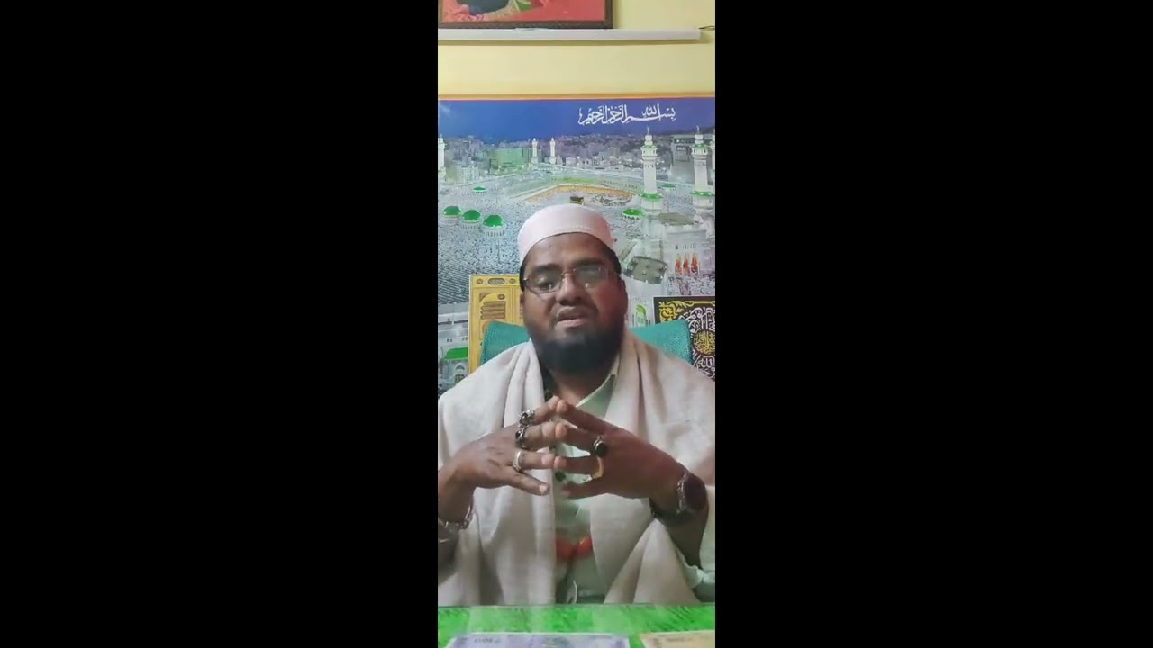 பில்லி, சூனியம், ஏவல்களை கண்டுபிடிப்பது எப்படி? | s தீன்| al-mumin shifa channel