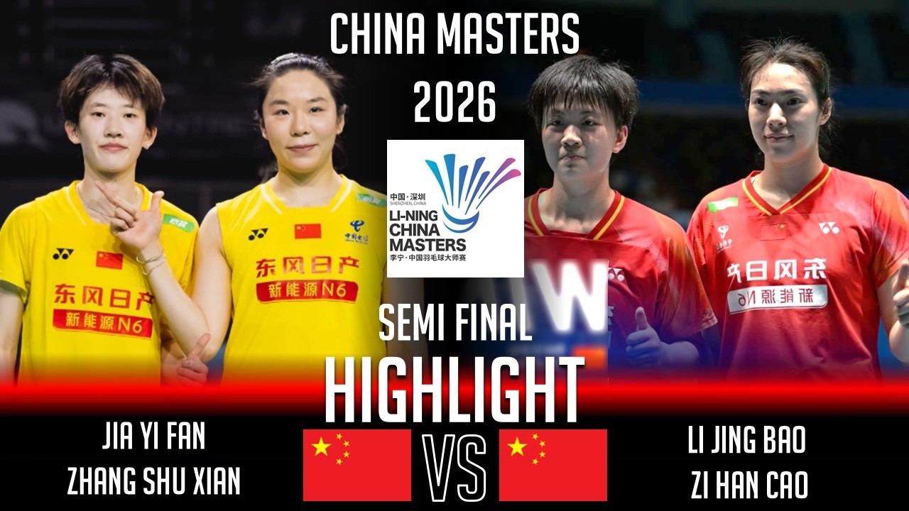 ЦЗЯ Ифань / ЧЖАН Шусянь против Ли Цзинбао / Цао Цзыхань | China Masters 2026 Бадминтон