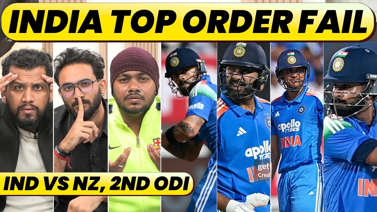 🔴IND VS NZ 2ND ODI : NITISH IN FOR SUNDAR. ROHIT OUT, GILL VIRAT CENTURY LOADING, INDIA BAT 1ST