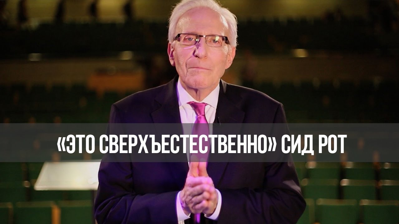 Любовь Бога. В студии ДЖУДИ ФРАНКЛИН. «Это сверхъестественно!» (871)