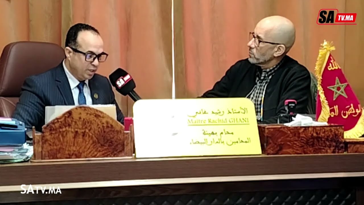 رشيد غاني يتبنى ملف كريمة المختفية من 10 سنوات ويؤكد شبهة الجريمة في الموضوع 