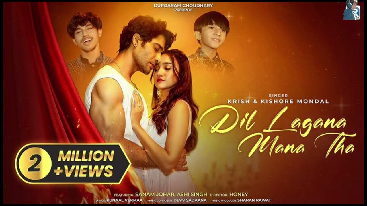 Dil Lagana Mana Tha | Krish & Kishore Mondal Song | Night Sad Song Afan 