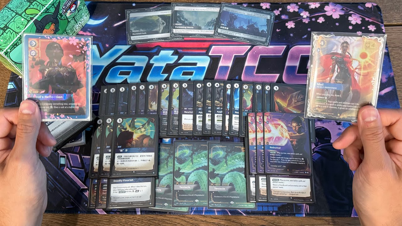 MEL CONTROL | Deck Profile & Explanation | RIFTBOUND VENDETTA 