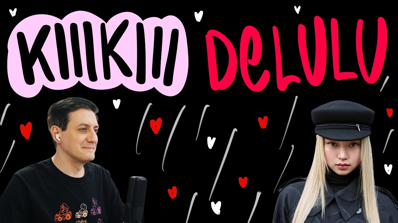 Честная реакция на KiiiKiii — Delulu