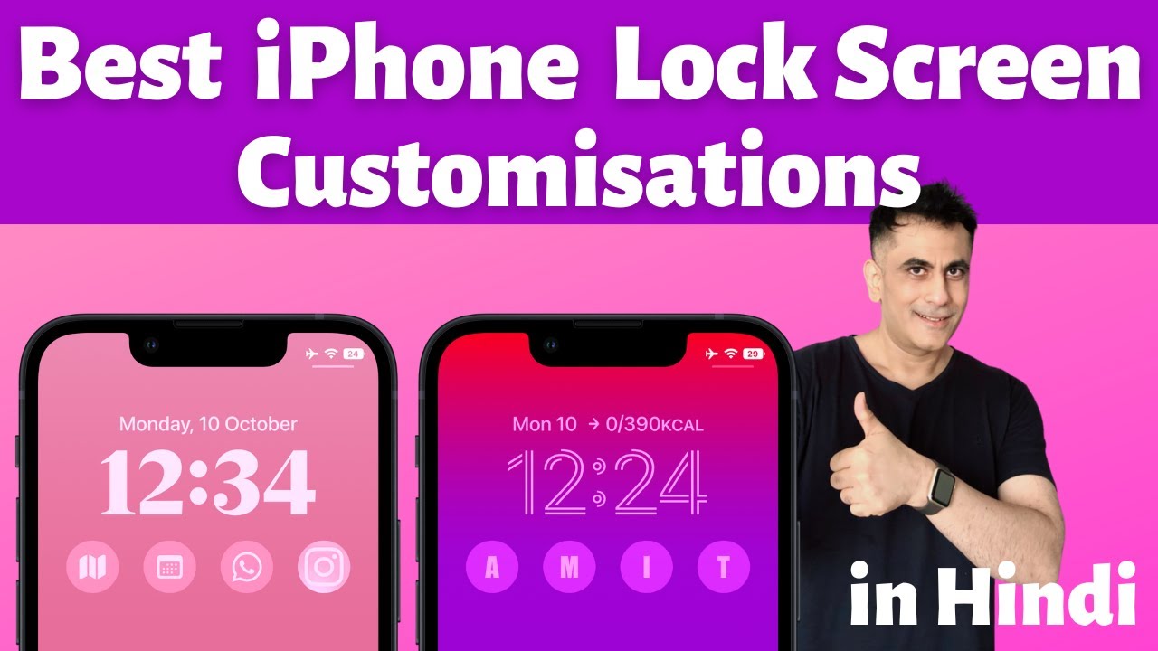 Best iPhone Lock Screen Customisations in Hindi
