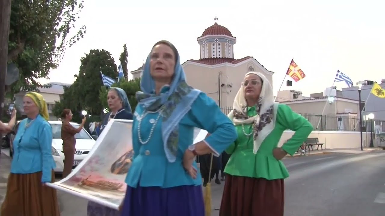 Μουσικοχορευτική εκδήλωση ''Κάτω στην άκρη του γιαλού...''