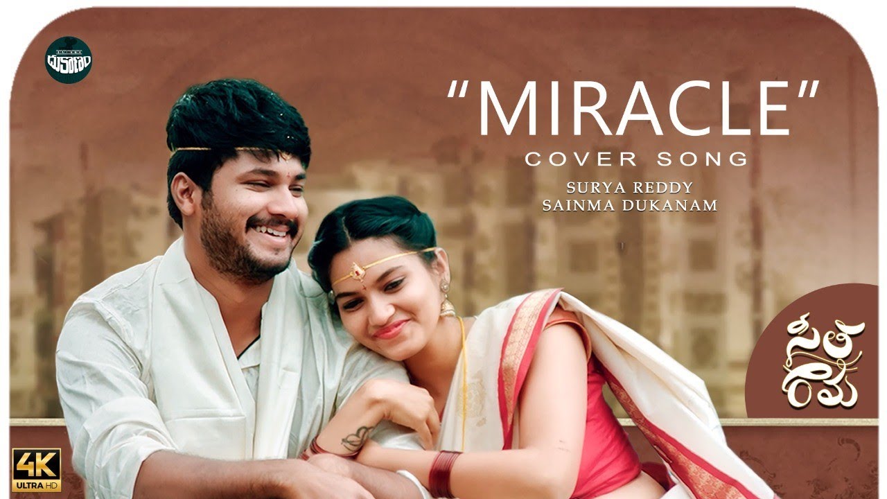 Sita Rama | Miracle cover song | Surya Reddy | NK krishna | Aishwarya | Haaph Boil | SAINMA DUKANAM