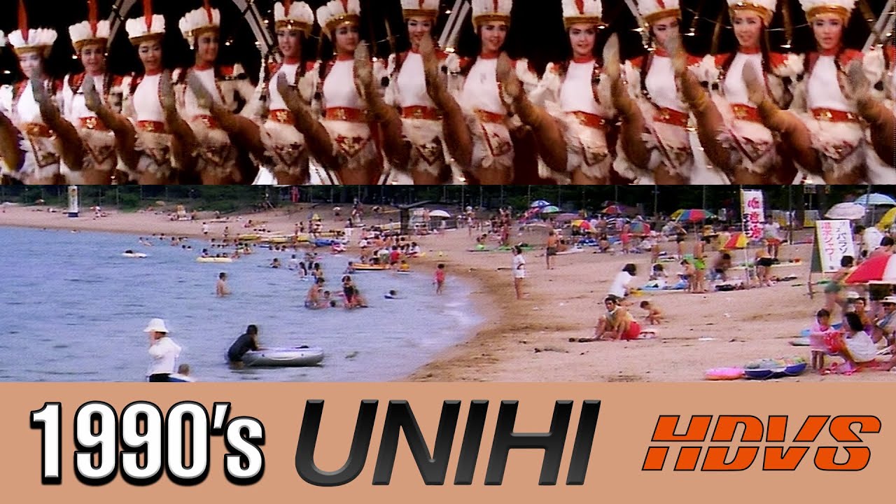 Tour of Japan / Variety Show Analog HD Segments (1990s HDVS UNIHI MUSE LD Transfer Video Footage)