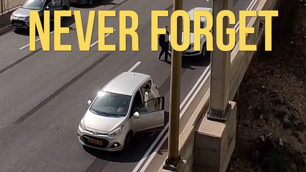 Holocaust Memorial Day Siren in Tel Aviv | Never Forget