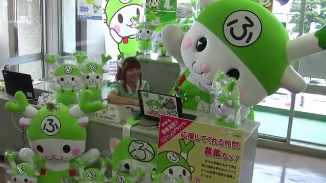 ふっかちゃんのやってみたvol.32（いざ♪セントレアへ）
