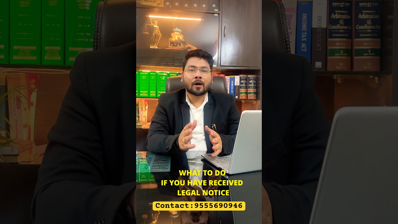 What To Do If You Receive A Legal Notice? Is Reply is Important? #legalnotice #shorts #trending #law