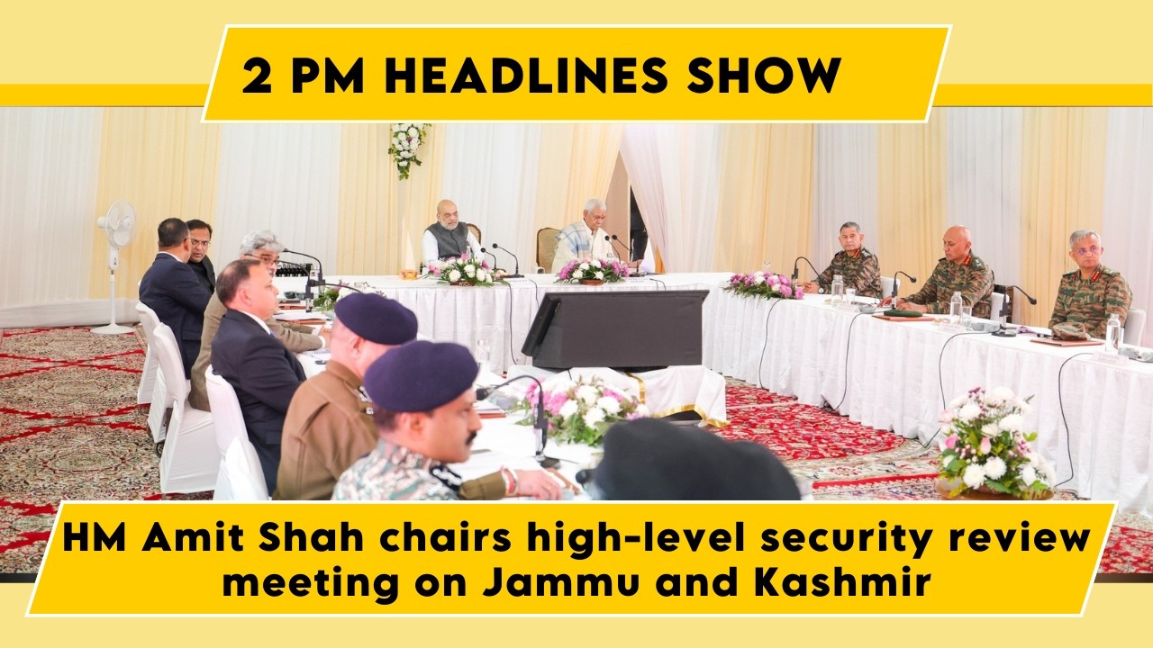 Watch: HM Amit Shah chairs high-level security review meeting on Jammu and Kashmir