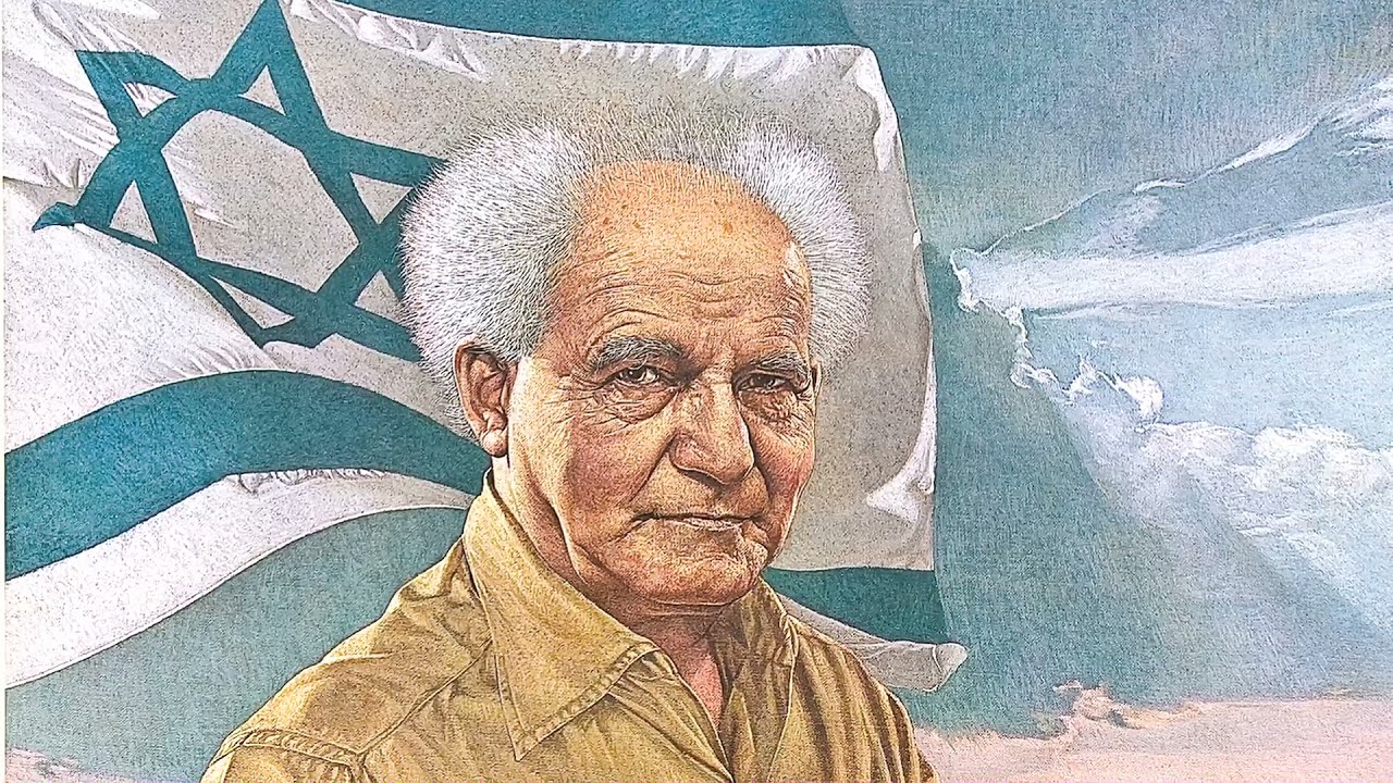 QUEM FOI BEN GURION?