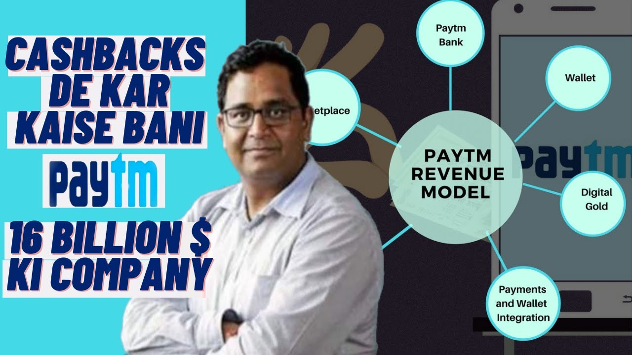 PayTM Business Model | Paytm Case Study | How Paytm Makes Money (Hindi)