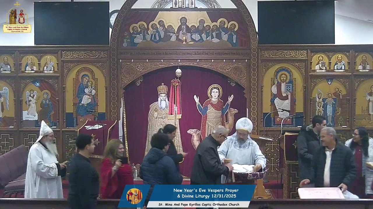 New Year's Eve Vespers Prayer & Divine Liturgy 12/31/2025