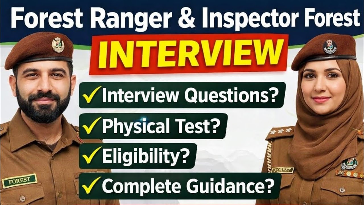 Forest Ranger Physical Test & Interview Questions 2026 | Complete Preparation | CURIES & QUESTIONS⁉️