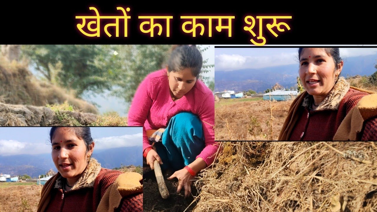 गांव में बारिश और बर्फबारी का इंतजार कर रहे थे लोग🌧️uttrakhand in snowfall|| Ruchi panwar vlog 