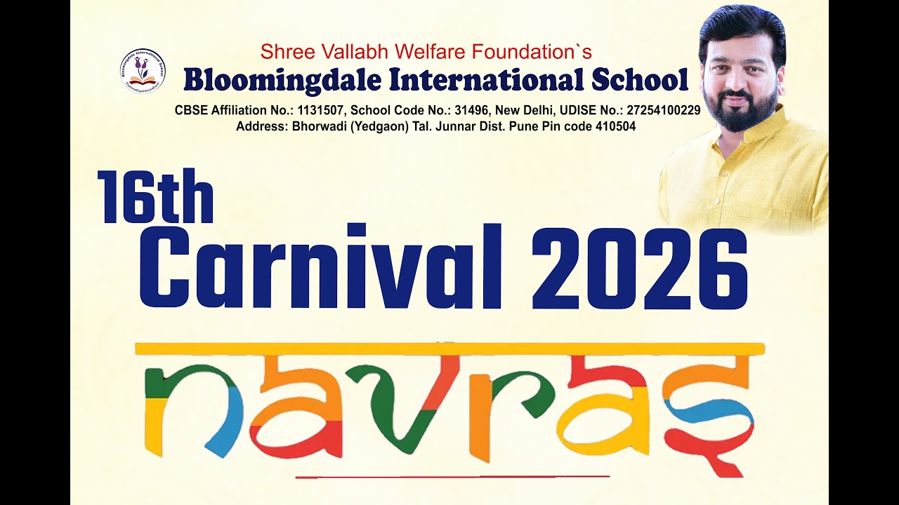 Bloomingdale International School Annual day 2025-26