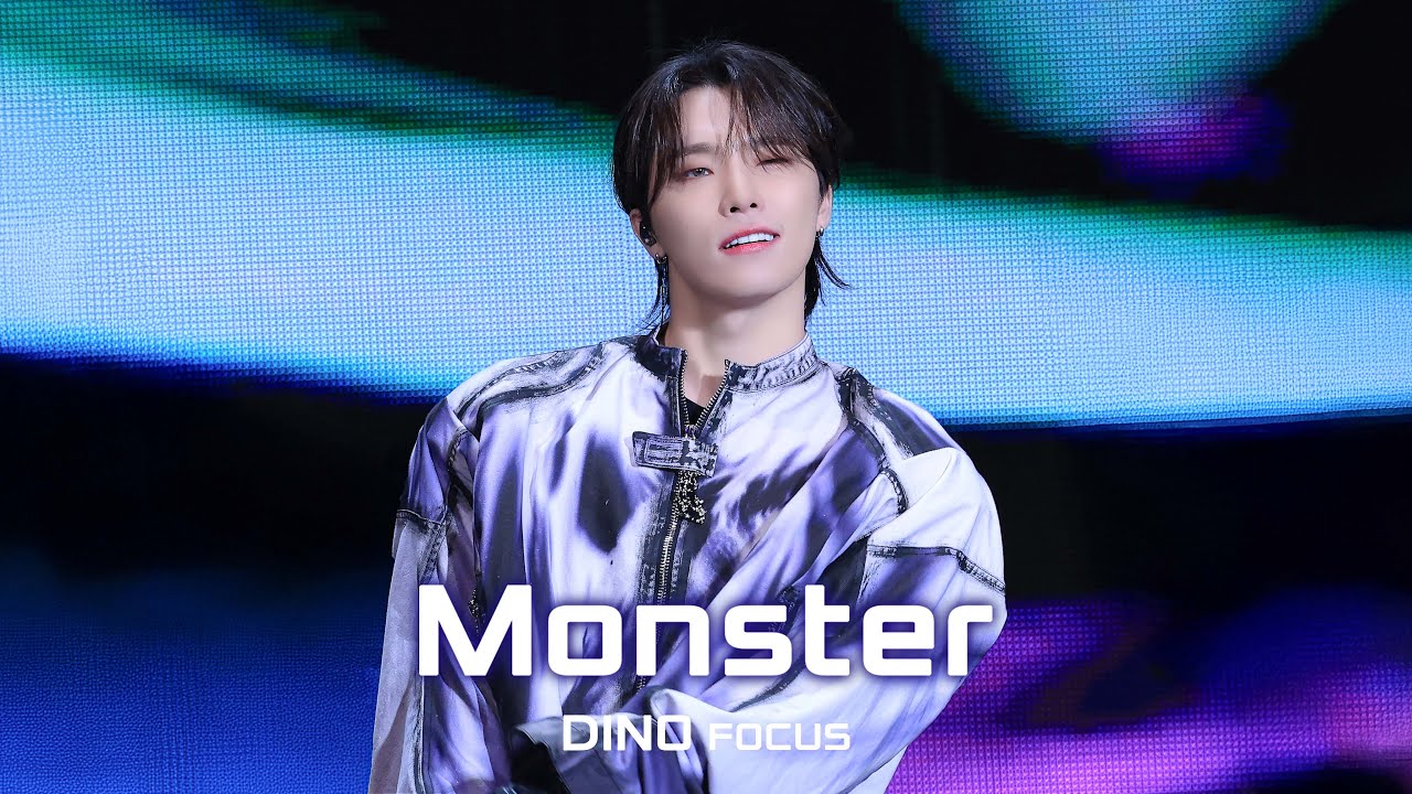 250321 세븐틴 캐럿랜드 MONSTER 디노 직캠 SEVENTEEN IN CARATLAND MONSTER DINO FOCUS