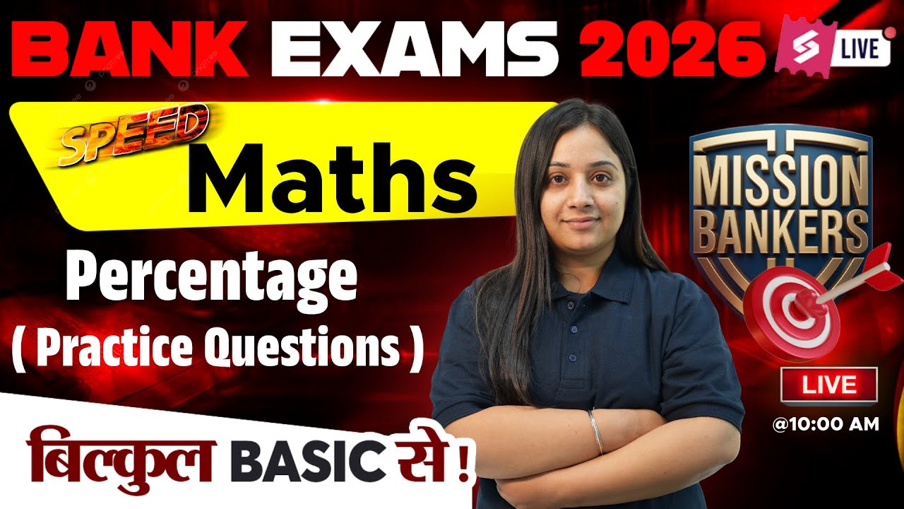 Bank Exams 2026 Quant | Percentage Practice Questions For Banking Exam | by Nancy Maam