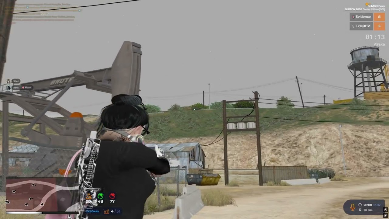 тулево на @GTA5RP